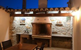 Casa Rural El Aljibe